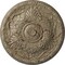 Ekena Millwork Amelia Ceiling Medallion (Fits Canopies up to 4 1/8"), 15 3/4"OD x 5/8"P, Gobi Desert Crackle CM16AMGDC - alternate 1